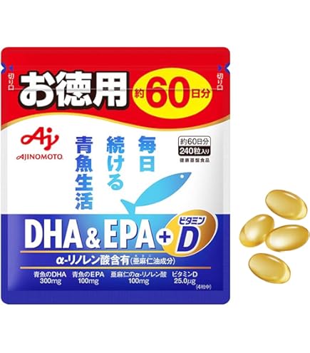 Amazon | 味の素 【 2袋セット 】 AJINOMOTO DHA&EPA+ビタミンD 1袋